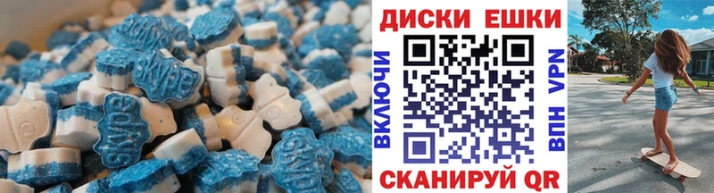 купить наркотик  mega вход  ЭКСТАЗИ Punisher  Брянск 