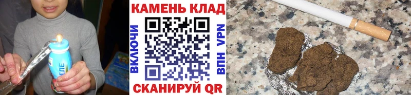 ГАШ ice o lator  ссылка на мегу маркетплейс  Брянск 
