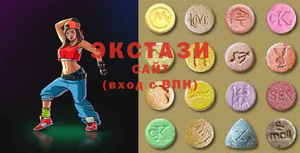 бутик Алзамай