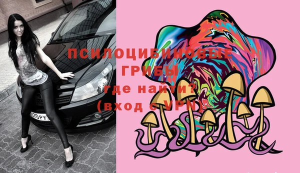 бутик Алзамай