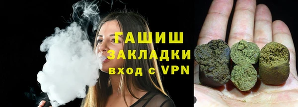 бутик Алзамай