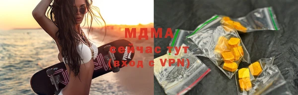 гашиш Алексеевка