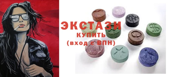 бутик Алзамай