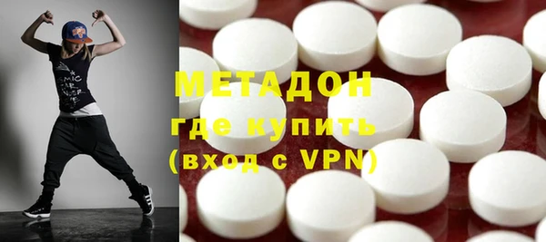бутик Алзамай