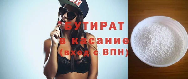 бутик Алзамай