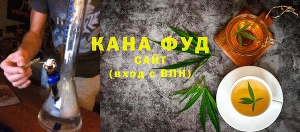 гашиш Алексеевка