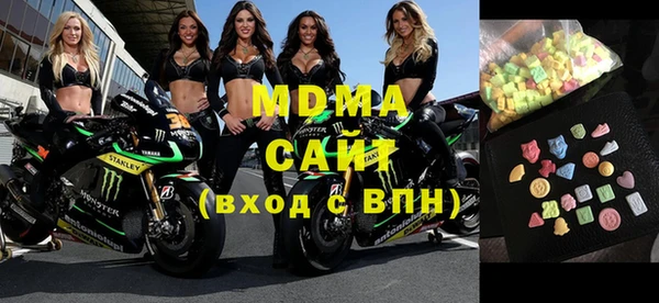 бутик Алзамай