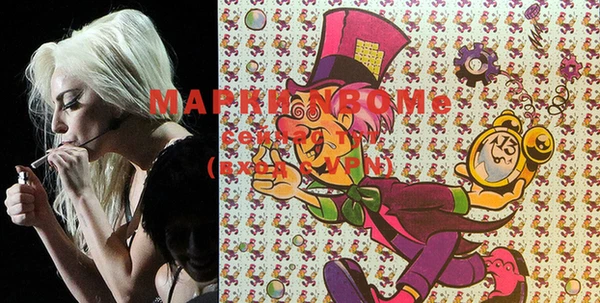 MDMA Premium VHQ Алексин