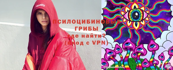 бутик Алзамай
