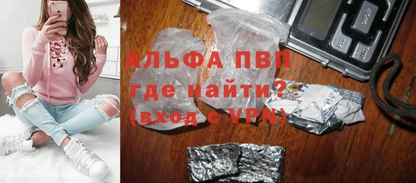 гашиш Алексеевка