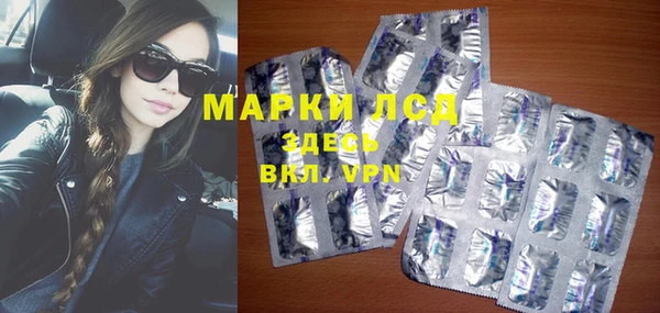 гашиш Алексеевка