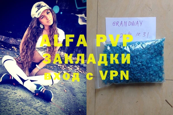 бутик Алзамай