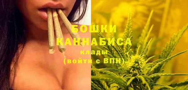 гашиш Алексеевка