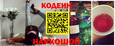 ECSTASY Беслан