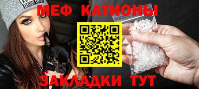 альфа пвп Берёзовский