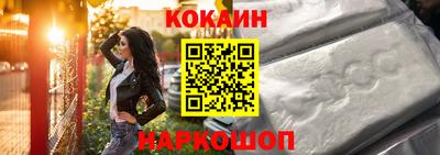 скорость mdpv Бийск