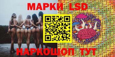скорость mdpv Бийск
