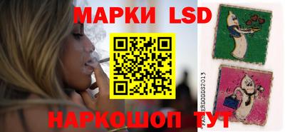 ECSTASY Беслан