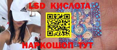 скорость mdpv Бийск