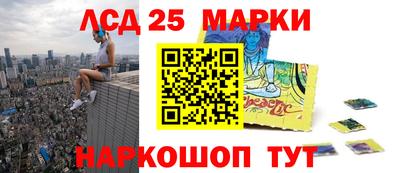 скорость mdpv Бийск