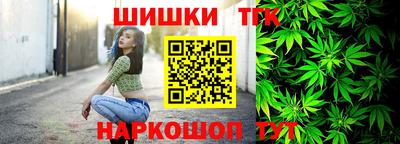 скорость mdpv Бийск