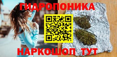 скорость mdpv Бийск