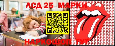альфа пвп Берёзовский