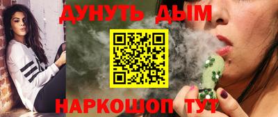 ECSTASY Беслан