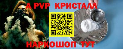 ECSTASY Беслан