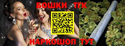 ECSTASY Беслан