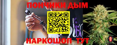 альфа пвп Берёзовский