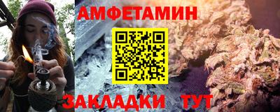 скорость mdpv Бийск