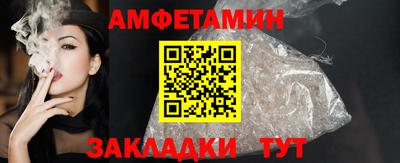 ECSTASY Беслан