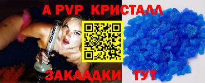 ECSTASY Беслан