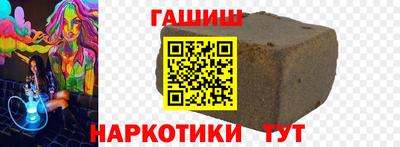 скорость mdpv Бийск