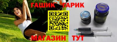 скорость mdpv Бийск