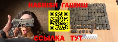 ECSTASY Беслан