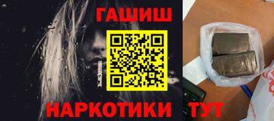 альфа пвп Берёзовский