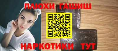 ECSTASY Беслан