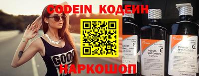 скорость mdpv Бийск