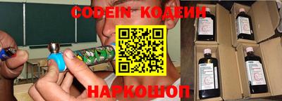 ECSTASY Беслан