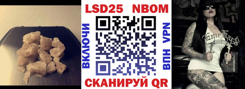 omg Брянск LSD-25 экстази ecstasy даркнет сайт