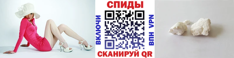 Первитин винт  дарк нет официальный сайт  Брянск 